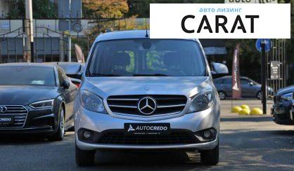 Mercedes-Benz Citan 2017