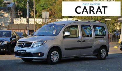 Mercedes-Benz Citan 2017 Mercedes-Benz Citan 2017