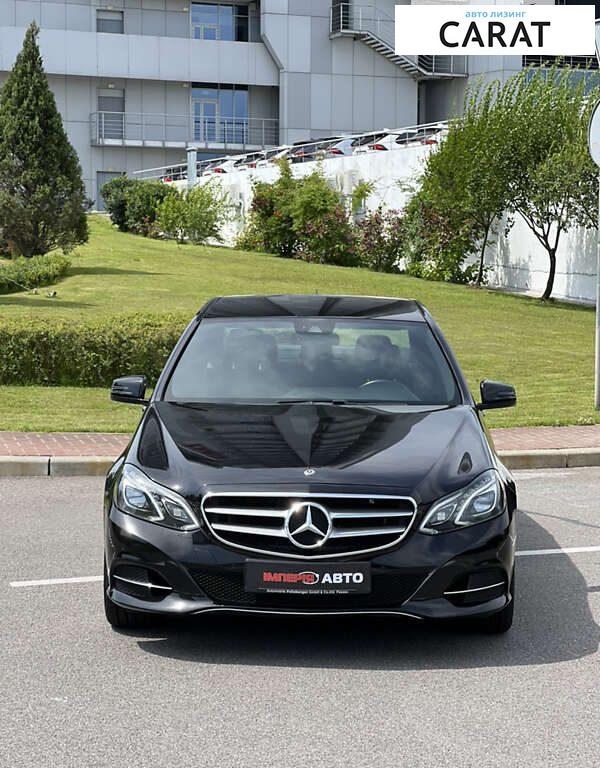 Mercedes-Benz E-Class 2023