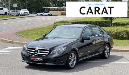 Mercedes-Benz E-Class 2023 Mercedes-Benz E-Class 2023