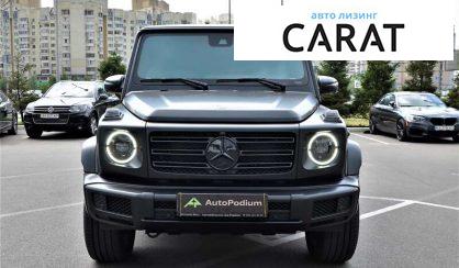 Mercedes-Benz G-Class 2022