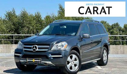 Mercedes-Benz GL-Class 2011 Mercedes-Benz GL-Class 2011