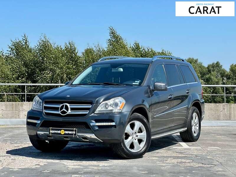 Mercedes-Benz GL-Class 2011 Mercedes-Benz GL-Class 2011