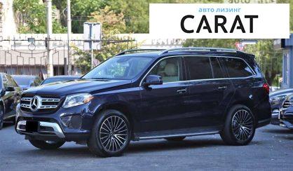 Mercedes-Benz GLS-Class 2016