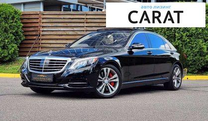 Mercedes-Benz S-Class 2014 Mercedes-Benz S-Class 2014
