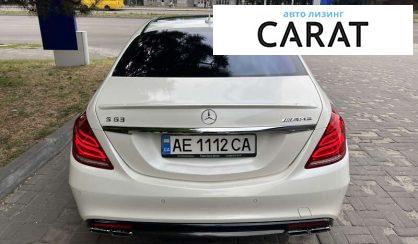 Mercedes-Benz S-Class 2014