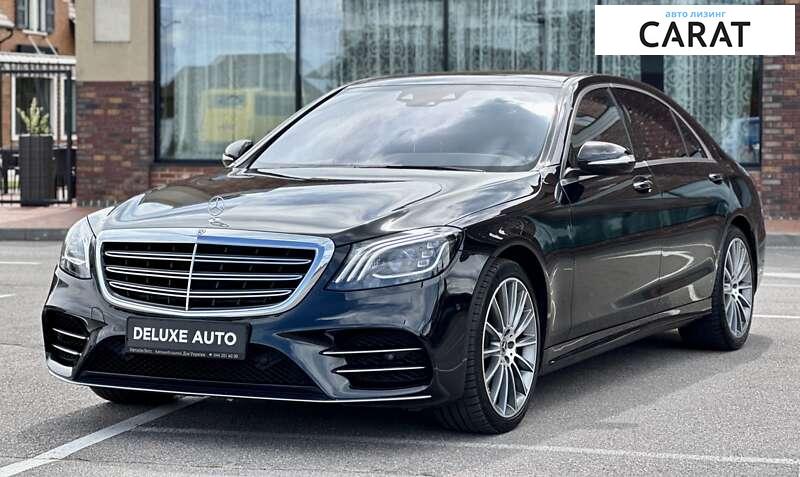 Mercedes-Benz S-Class 2018 Mercedes-Benz S-Class 2018