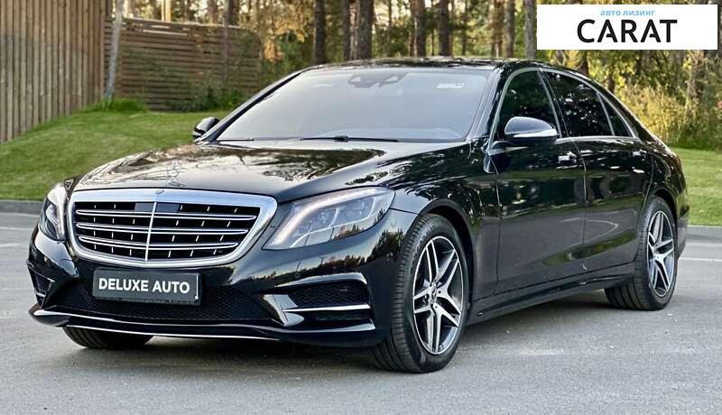 Mercedes-Benz S-Class 2017 Mercedes-Benz S-Class 2017