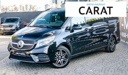 Mercedes-Benz V-Class 2019 Mercedes-Benz V-Class 2019