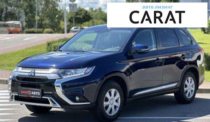 Mitsubishi Outlander 2021 Mitsubishi Outlander 2021