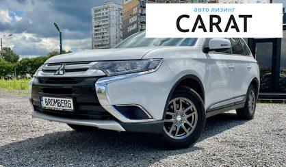 Mitsubishi Outlander 2017