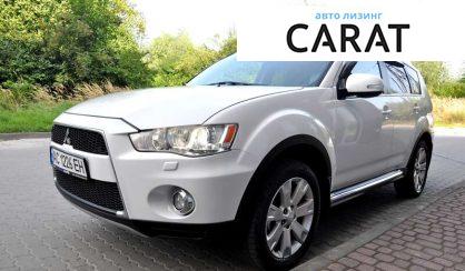 Mitsubishi Outlander 2010