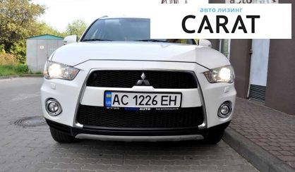 Mitsubishi Outlander 2010