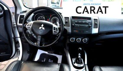 Mitsubishi Outlander 2010