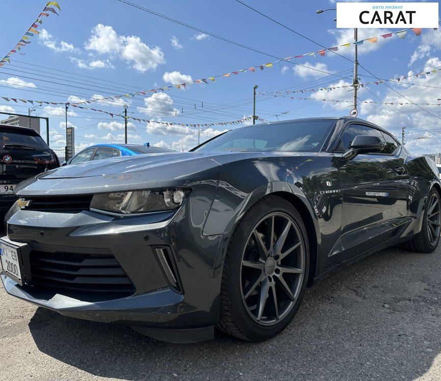 Chevrolet Camaro 2017