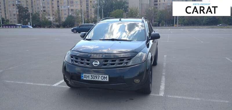 Nissan Murano 2003 Nissan Murano 2003