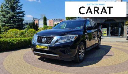 Nissan Pathfinder 2014