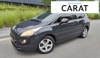 Рассмотреть Peugeot 3008 2009 Peugeot 3008 2009 - авто лізинг Carat