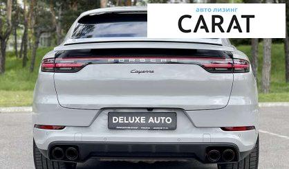 Porsche Cayenne 2021