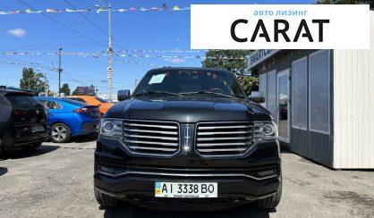 Lincoln Navigator 2014