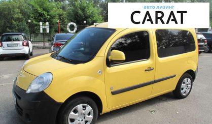 Renault Kangoo 2012