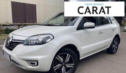 Рассмотреть Renault Koleos 2016 Renault Koleos 2016 - авто лізинг Carat