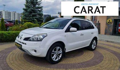 Рассмотреть Renault Koleos 2011 Renault Koleos 2011 - авто лізинг Carat