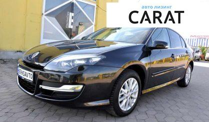 Рассмотреть Renault Laguna 2015 Renault Laguna 2015 - авто лізинг Carat