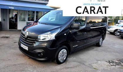 Рассмотреть Renault Trafic груз. 2016 Renault Trafic груз. 2016 - авто лізинг Carat