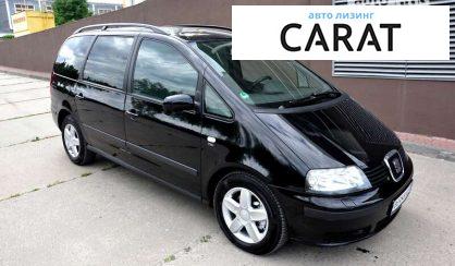 Seat Alhambra 2006