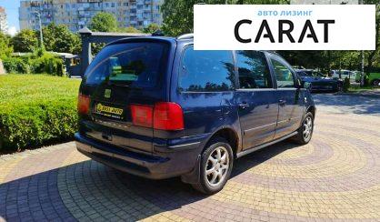 Seat Alhambra 2006