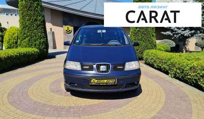 Seat Alhambra 2006