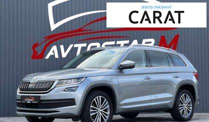 Рассмотреть Skoda Kodiaq 2019 Skoda Kodiaq 2019 - авто лізинг Carat