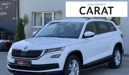Рассмотреть Skoda Kodiaq 2019 Skoda Kodiaq 2019 - авто лізинг Carat