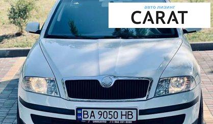 Skoda Octavia 2008