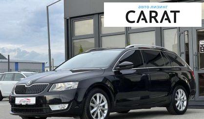 Skoda Octavia 2015