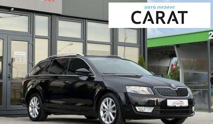 Skoda Octavia 2015