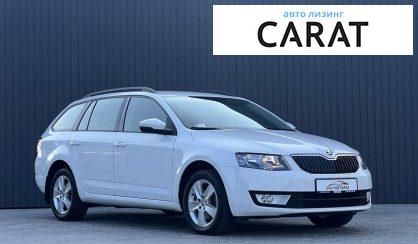 Skoda Octavia 2017