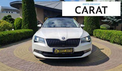 Skoda Superb 2016