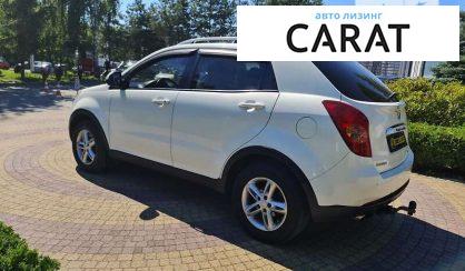 SsangYong Korando 2013