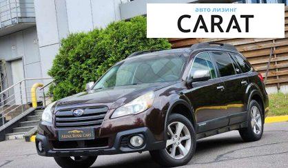 Subaru Outback 2013