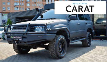 Розглянути Toyota Land Cruiser 105 2005 Toyota Land Cruiser 105 2005 - авто лізинг Carat