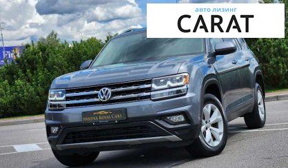 Volkswagen Atlas 2019