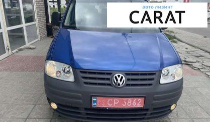 Volkswagen Caddy 2005