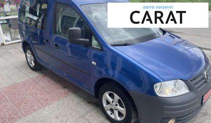 Volkswagen Caddy 2005