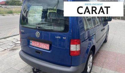 Volkswagen Caddy 2005