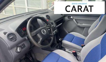 Volkswagen Caddy 2005