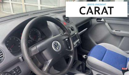 Volkswagen Caddy 2005