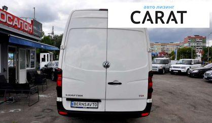 Volkswagen Crafter груз. 2012