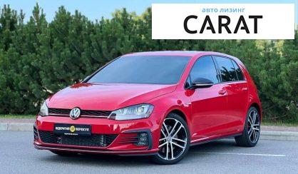 Volkswagen Golf GTI 2017